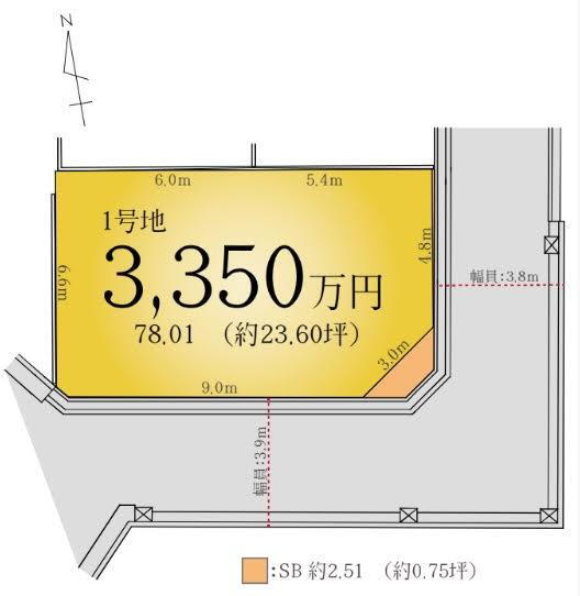 兵庫県尼崎市久々知１ 塚口駅 土地 物件詳細