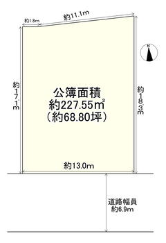 梅の里２（喜志駅）　１９３０万円 土地価格1930万円、土地面積227.55m<sup>2</sup> 