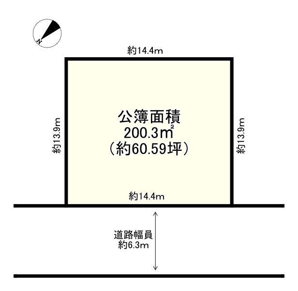 兵庫県加古川市東神吉町神吉 宝殿駅 土地 物件詳細