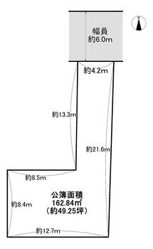 京都市上京区主税町 土地価格7880万円、土地面積162.84m<sup>2</sup> (約49.25坪)。<BR>建ぺい率は60%、容積率は200%です。建築条件はありませんので、お好きなハウスメーカー・工務店にて建築が可能です。公営水道・本下水・都市ガスに対応しています。