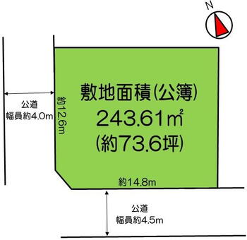 矢田山町　１２８０万円 土地価格1280万円、土地面積243.61m<sup>2</sup> 敷地面積広々７３坪！人気の角地物件♪<BR>建築条件なし宅地！お好きな工務店、ハウスメーカーにて建築可能！！