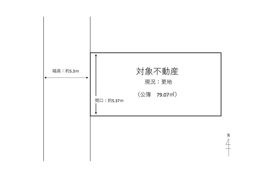 西ノ京永本町（二条駅）　４４８０万円 土地価格4480万円、土地面積79.07m<sup>2</sup> 