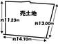 今熊野南日吉町（東福寺駅）　３２８７万円