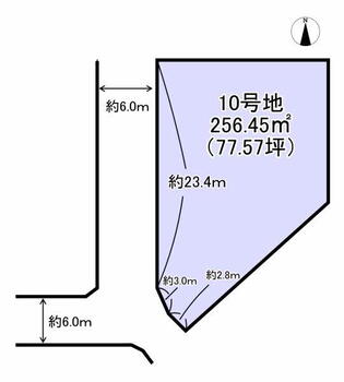 中（和歌山大学前駅）　１５８０万円 土地価格1580万円、土地面積256.45m<sup>2</sup> 