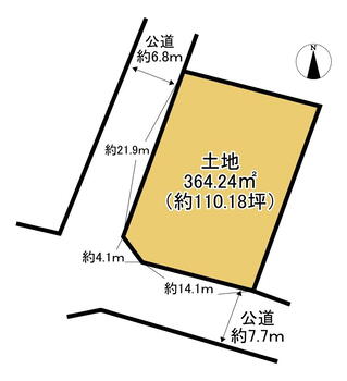 古市町　１３８０万円 土地価格1380万円、土地面積364.24m<sup>2</sup> (約110.18坪)。整形地！前面道路幅員は、南西側約7.7m、北西側約6.8m。現況古家有、現況でのお引き渡しです。