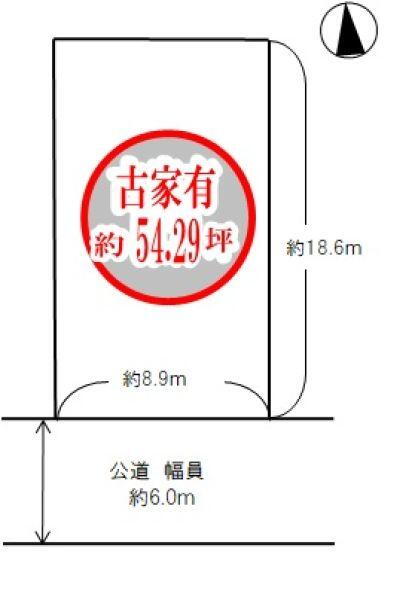 兵庫県三木市緑が丘町西３ 広野ゴルフ場前駅 土地 物件詳細