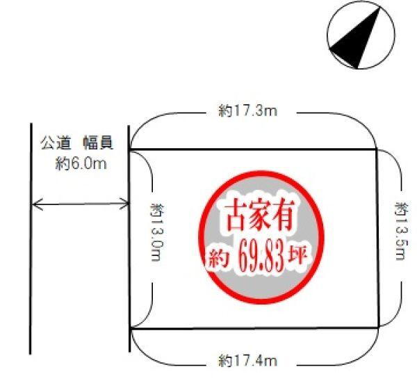 兵庫県三木市緑が丘町東１ 緑が丘駅 土地 物件詳細