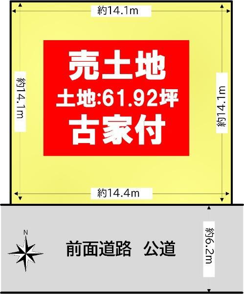 兵庫県川辺郡猪名川町伏見台４ 日生中央駅 土地 物件詳細