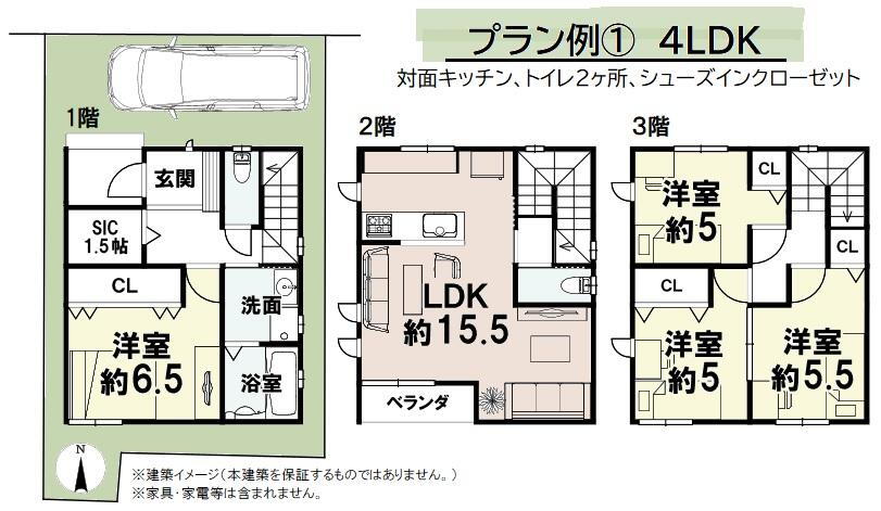 画像
