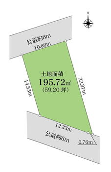 住吉宮町１（魚崎駅）　８１００万円 土地価格8100万円、土地面積195.72m<sup>2</sup> 