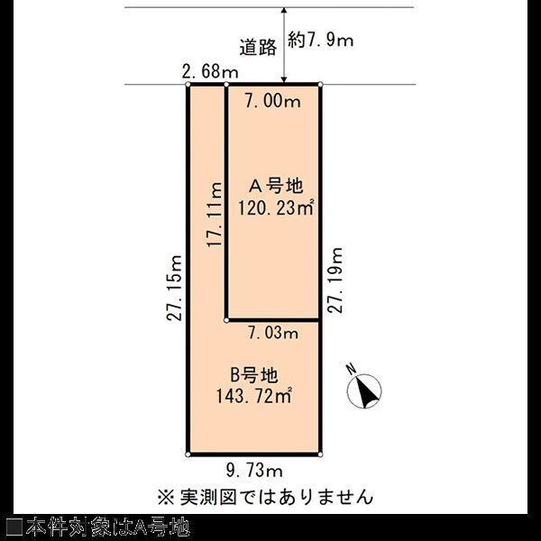 兵庫県伊丹市梅ノ木４ 新伊丹駅 土地 物件詳細