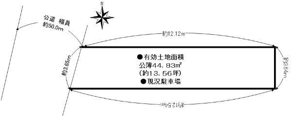 大阪府大阪市住之江区西加賀屋４ 北加賀屋駅 土地 物件詳細
