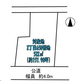 兵庫県三木市末広２ 三木駅 土地 物件詳細