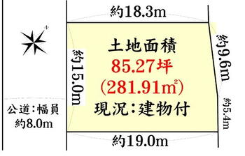 上松町（下松駅）　３５００万円 土地価格3500万円、土地面積281.91m<sup>2</sup> 