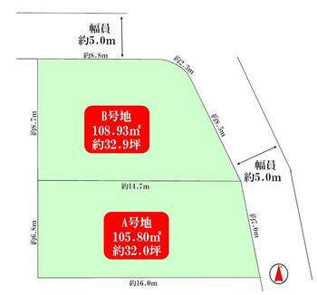 大原野上里勝山町　２５８０万円 土地価格2580万円、土地面積108.93m<sup>2</sup> 土地A号地105.80m<sup>2</sup>（約32.0坪）