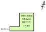 山城町平尾北垣内（棚倉駅）　３８０万円 土地価格380万円、土地面積94.92m<sup>2</sup> 区画図