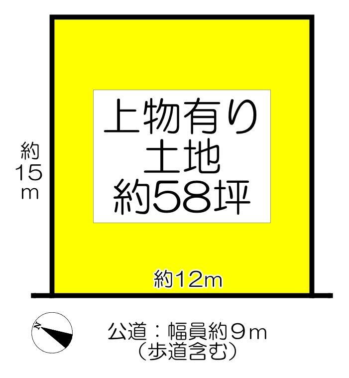 奈良県生駒市小明町 東生駒駅 土地 物件詳細