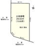 羽曳が丘１　３０８０万円 土地価格3080万円、土地面積243.63m<sup>2</sup> 