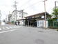 上桂宮ノ後町（上桂駅）　４９８０万円