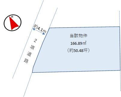 兵庫県加古川市加古川町備後 加古川駅 土地 物件詳細