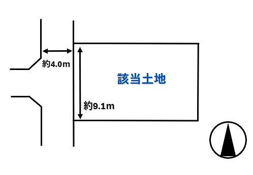 神野町福留　８８０万円 土地価格880万円、土地面積163.21m<sup>2</sup> 