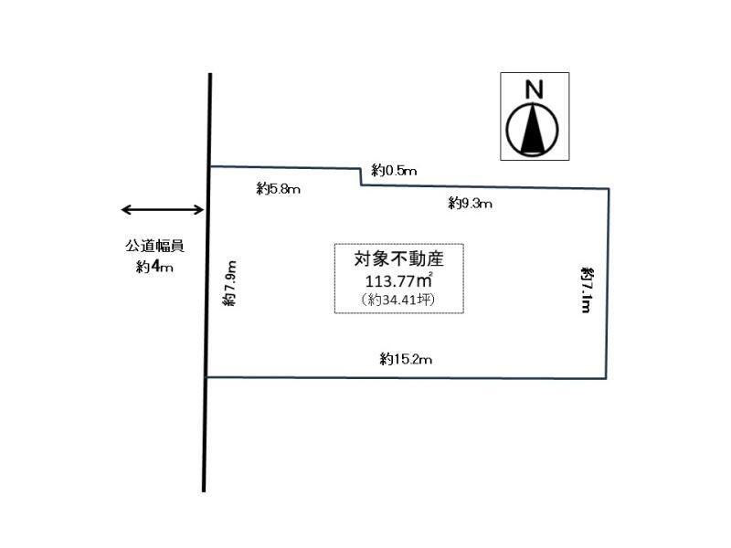 兵庫県西宮市大森町 西宮北口駅 土地 物件詳細