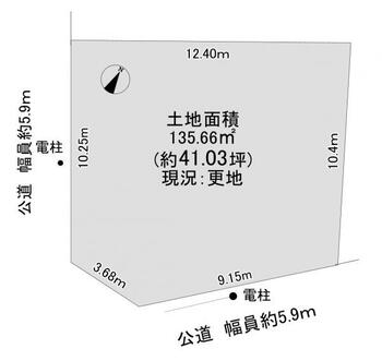 下鴨中川原町（北大路駅）　６５００万円 土地価格6500万円、土地面積135.66m<sup>2</sup> 