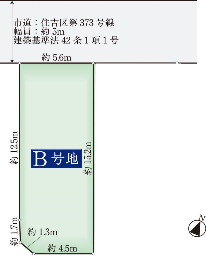 大阪府大阪市東住吉区駒川３ 今川駅 土地 物件詳細