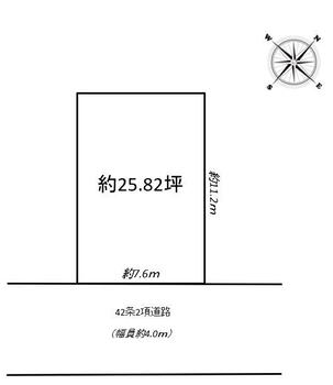 西淡路３（東淀川駅）　２９８０万円 土地価格2980万円、土地面積85.37m<sup>2</sup> 土地図