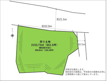 出石町福住　２５００万円 土地価格2500万円、土地面積2,153.73m<sup>2</sup> 区画図