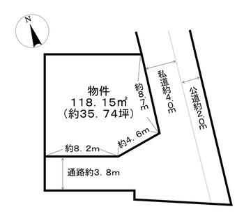 五条西１（西ノ京駅）　１５４０万円 土地価格1540万円、土地面積118.15m<sup>2</sup> (約35.74坪)。前面道路は東側、幅員約6.0m。間口約8.7mで接道しています。建ぺい率60%、容積率は200%です。