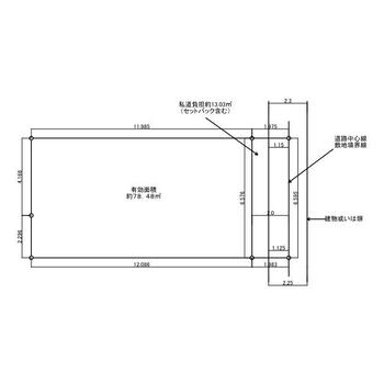 小路１（今里駅）　１２００万円 土地価格1200万円、土地面積78.48m<sup>2</sup> 有効土地面積約78.48m<sup>2</sup>（約23.74坪）