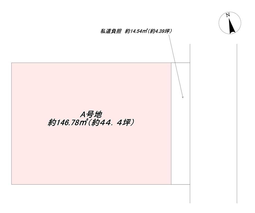 菱江５（荒本駅）　２６５０万円 土地価格2650万円、土地面積146.78m<sup>2</sup> 