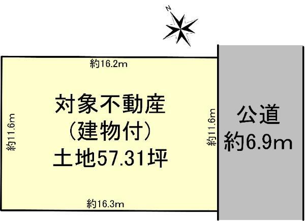野村５（草津駅）　２７００万円 土地価格2700万円、土地面積189.48m<sup>2</sup> 
