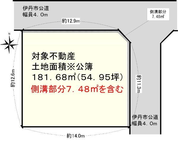 兵庫県伊丹市山田５ 武庫之荘駅 土地 物件詳細