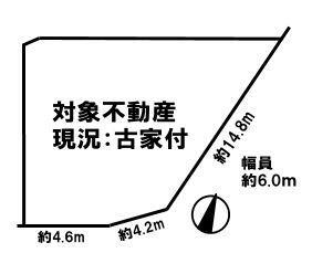 楠葉野田３（樟葉駅）　３２８０万円 土地価格3280万円、土地面積168.34m<sup>2</sup> 