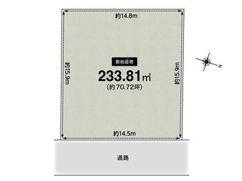 宝生ケ丘１（生瀬駅）　９８０万円 土地価格980万円、土地面積233.81m<sup>2</sup> ～西宮市宝生ヶ丘1丁目～敷地面積約233.81ｍ2！お気軽にお問い合わせください♪