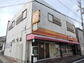 昭和町（平端駅）　４７８０万円