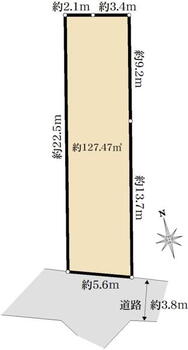 小松原北町（北野白梅町駅）　３２００万円 土地価格3200万円、土地面積127.47m<sup>2</sup> 区画図