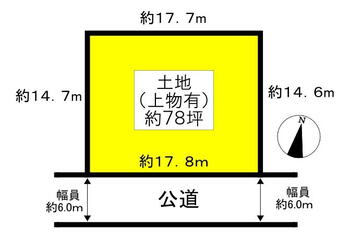 東生駒３　２２８０万円 土地価格2280万円、土地面積261.03m<sup>2</sup> 現地（2022年9月）撮影