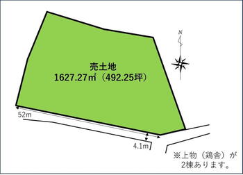出石町田多地　８００万円 土地価格800万円、土地面積1,378.79m<sup>2</sup> 区画図