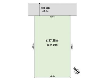 東園田町９（園田駅）　４３８０万円 土地価格4380万円、土地面積123.27m<sup>2</sup> 間取り