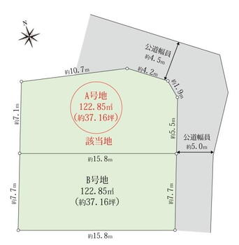 段上町５（仁川駅）　４３８０万円 土地価格4380万円、土地面積122.85m<sup>2</sup> 区画図