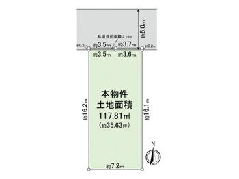 桂坤町（桂駅）　４３５０万円 土地価格4350万円、土地面積117.81m<sup>2</sup> 間取り