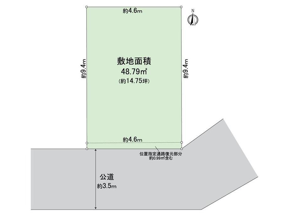 京都府京都市上京区西上之町御前通下立売上る３ 円町駅 土地 物件詳細