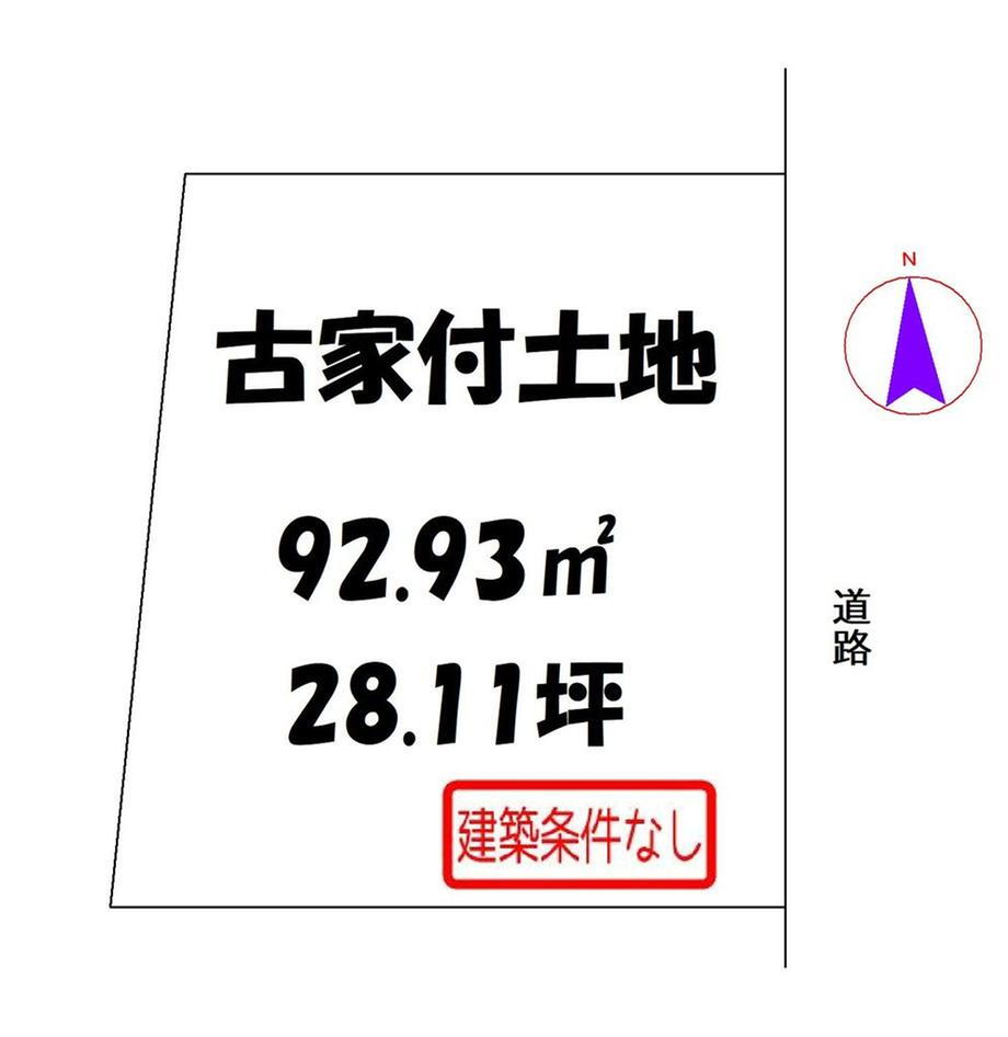 京都府八幡市西山丸尾 橋本駅 土地 物件詳細