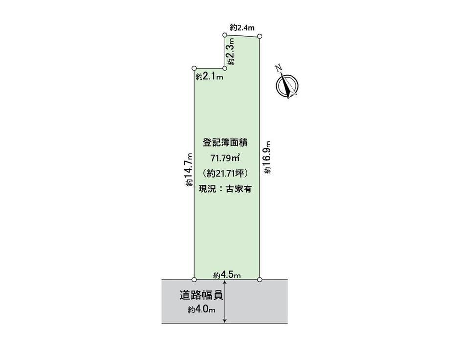 平野１（多田駅）　８３０万円 土地価格830万円、土地面積71.79m<sup>2</sup> 区画図