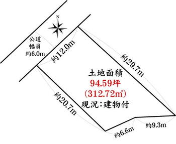 上松町（下松駅）　２４５０万円 土地価格2450万円、土地面積312.72m<sup>2</sup> 