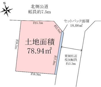 次屋１（尼崎駅）　２０８０万円 土地価格2080万円、土地面積78.94m<sup>2</sup> 