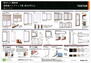 木川東１（西中島南方駅）　１９８０万円 当社仕様例<BR>窓